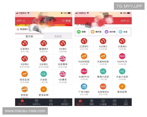 皇冠博彩官网app支持多平台同步,随时随地享受高品质博彩体验 皇冠博彩官网app支持多平台同步,随时随地享受高品质博彩体验