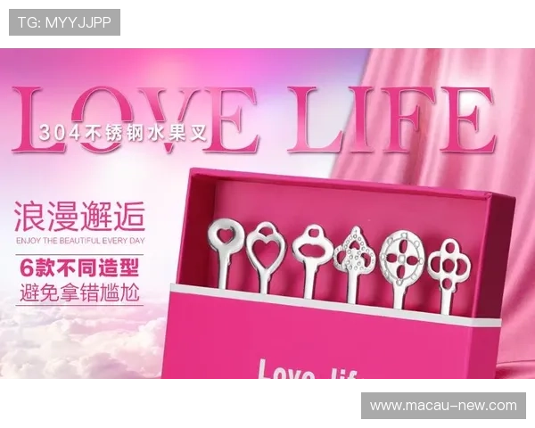 皇冠集团官网为用户提供便捷的在线购物与客户支持服务体验