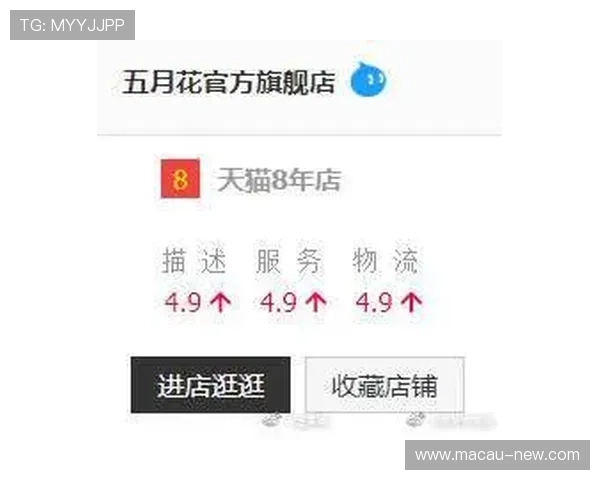 维多利亚旗舰厅官方地址推荐：保障您的网上娱乐安全性