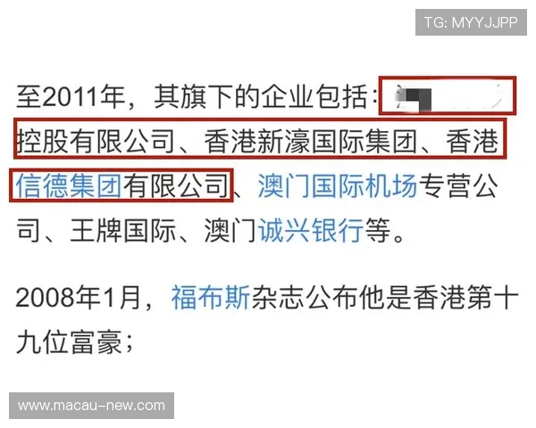 新濠国际官网入口：平台特色功能介绍与使用技巧分享