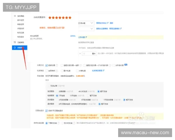 七星app手机支持的游戏类型与特色功能全面介绍满足不同玩家需求