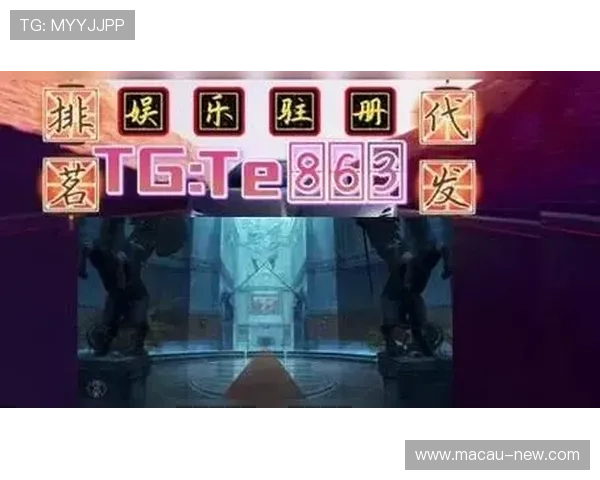 利澳娱乐场客户服务体系全面提升为玩家提供贴心专业的支持