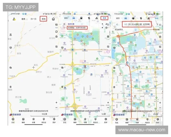 十六铺娱乐场在哪里，提供详细地图导航和附近交通枢纽信息