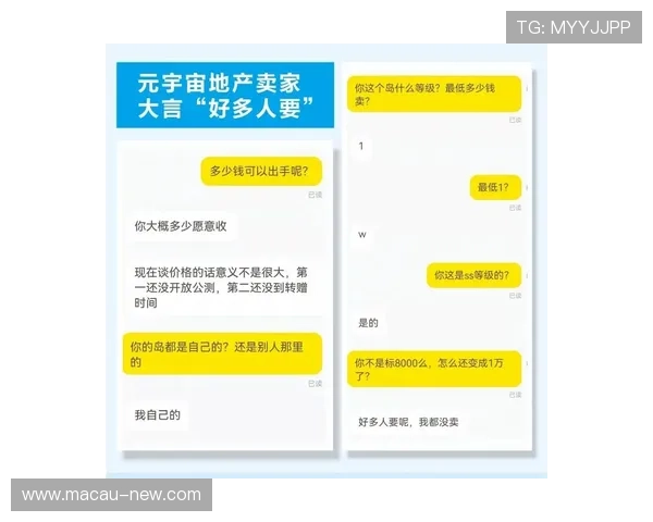 博万体育官网地址安全登录指南，保障玩家个人信息和资金安全措施