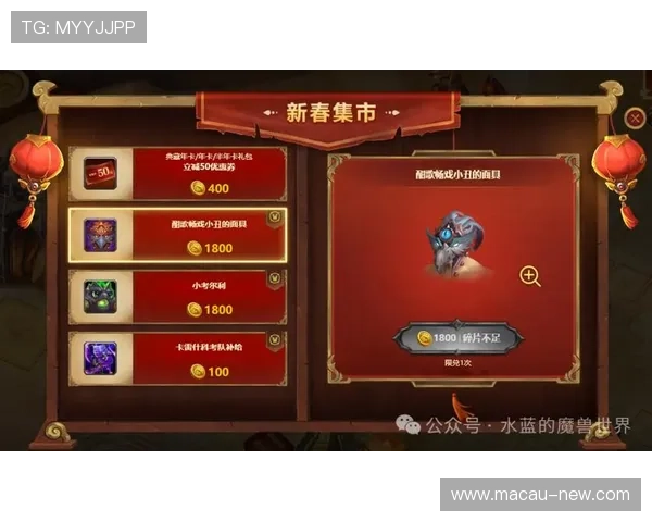 探索4001.com百老汇平台上的热门游戏与丰富的娱乐内容推荐