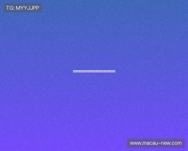 深入分析六合彩体育赛事背后隐藏的投注技巧与风险控制策略