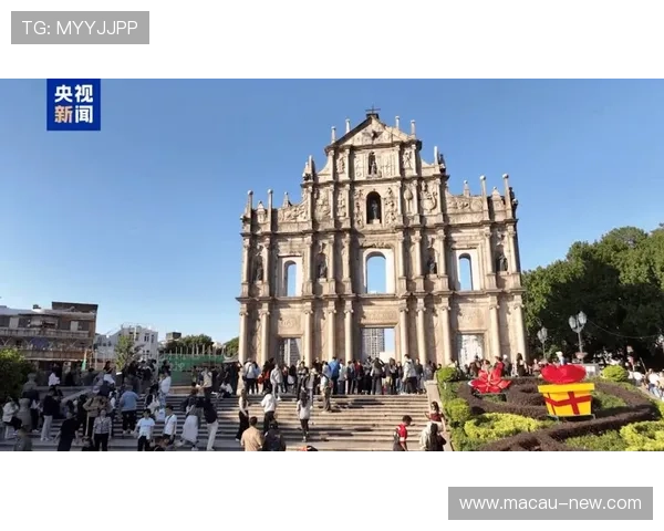 澳门娱乐新闻报道澳门娱乐活动丰富多彩，满足不同游客的多样需求