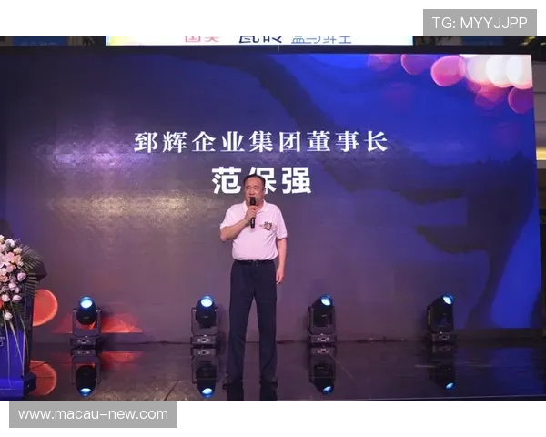 澳门彩集团娱乐平台最新优惠活动，丰富奖励机制助你轻松赢取丰厚奖金