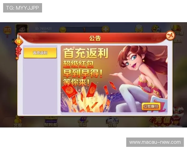 炸金花娱乐版的最新版本更新内容，带来更多新鲜玩法和优化体验