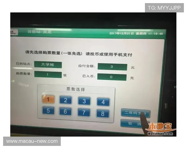 百老汇香港官网购票指南,详细步骤让你轻松享受高品质演出体验 百老汇香港官网购票指南,详细步骤让你轻松享受高品质演出体验